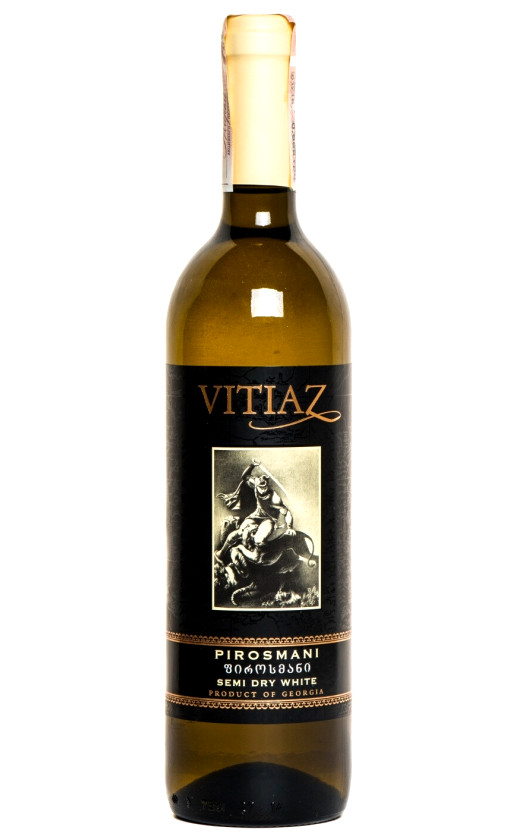 Wine Badagoni Vitiaz Pirosmani White