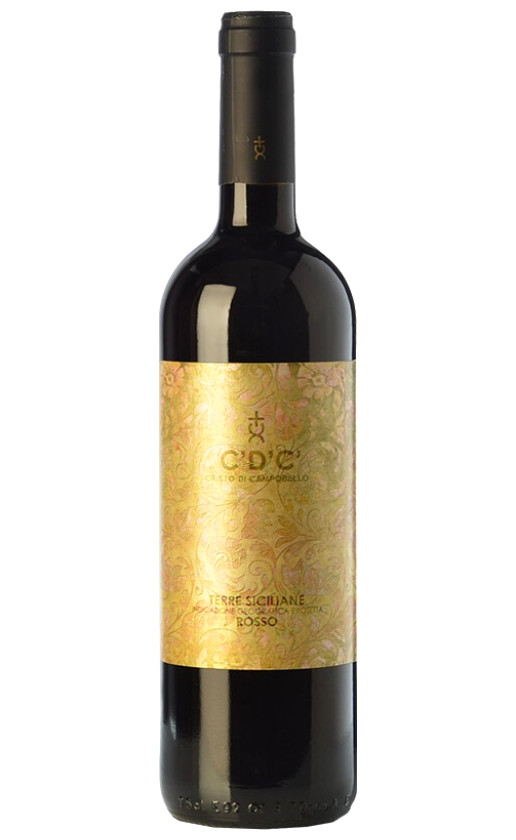 Wine Baglio Del Cristo Di Campobello Cdc Rosso Sicilia 2018