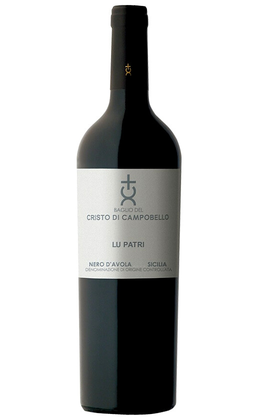 Wine Baglio Del Cristo Di Campobello Lu Patri Sicilia 2017