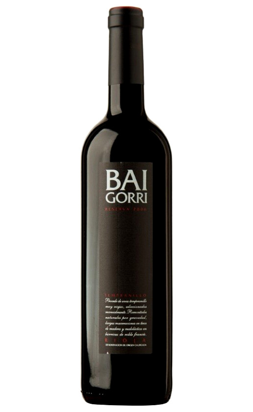 Wine Baigorri Reserva