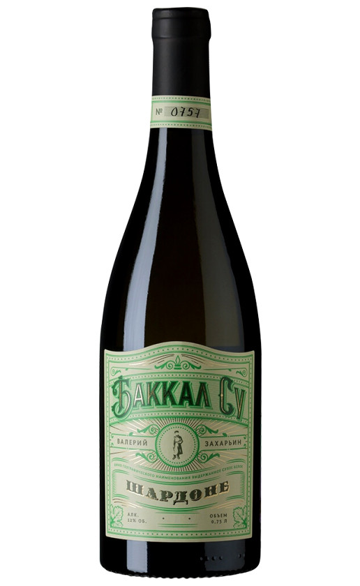 Wine Bakkal Su Sardone 2013