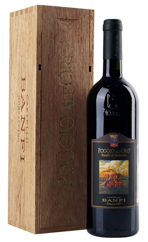 Вино Banfi Poggio all'Oro Brunello di Montalcino Riserva 2007 gift box