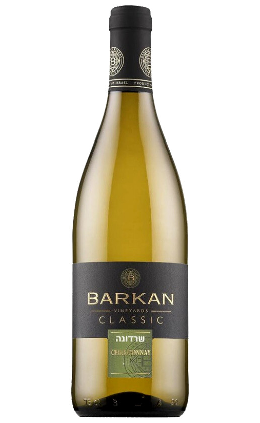 Wine Barkan Classic Chardonnay 2020
