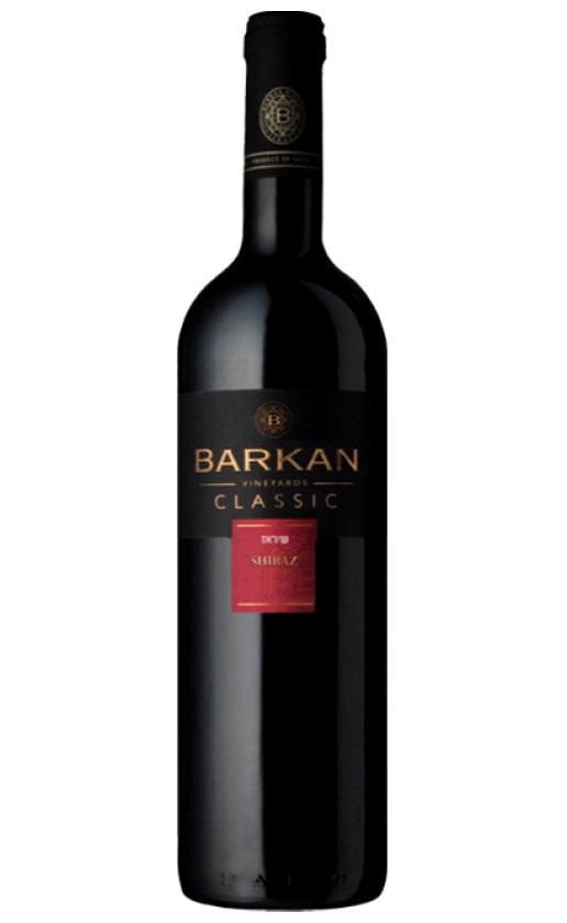 Wine Barkan Classic Shiraz