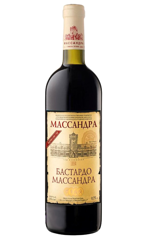 Wine Bastardo Massandra