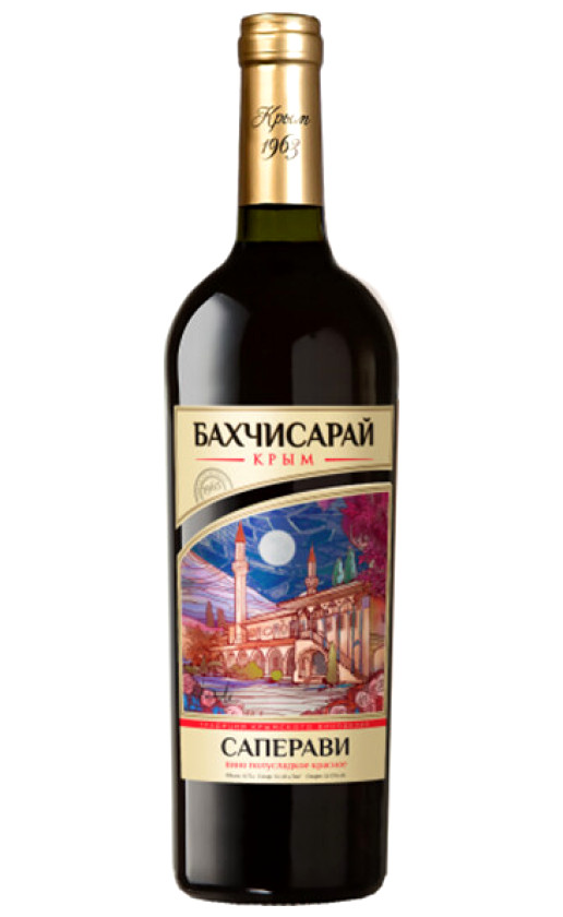 Вино Бахчисарай Крымское Саперави