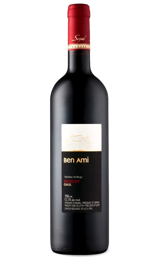 Вино Ben Ami Merlot 2019