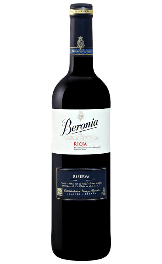 Вино Beronia Reserva Rioja 2017