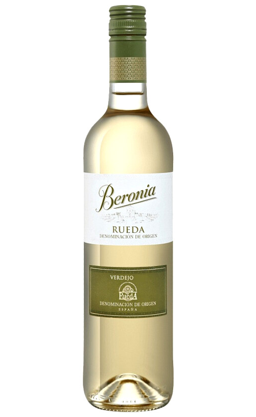 Вино Beronia Verdejo Rueda 2019