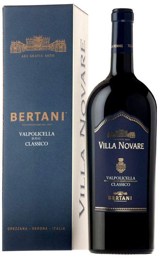 Вино Bertani Valpolicella Classico Villa Novare 2014 gift box