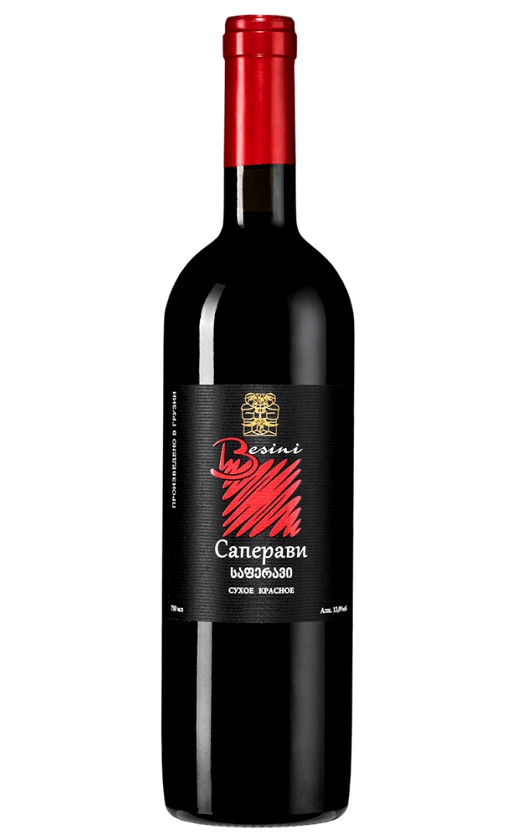 Вино Besini Saperavi 2020
