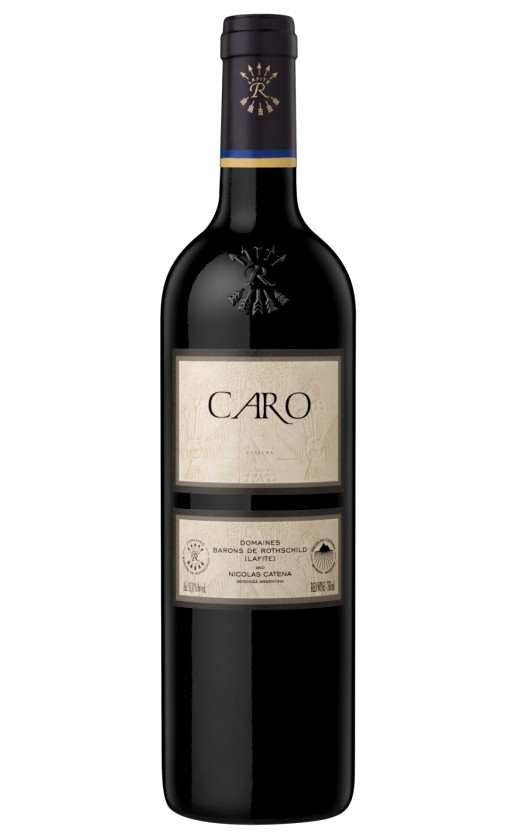 Вино Bodegas Caro Caro 2014