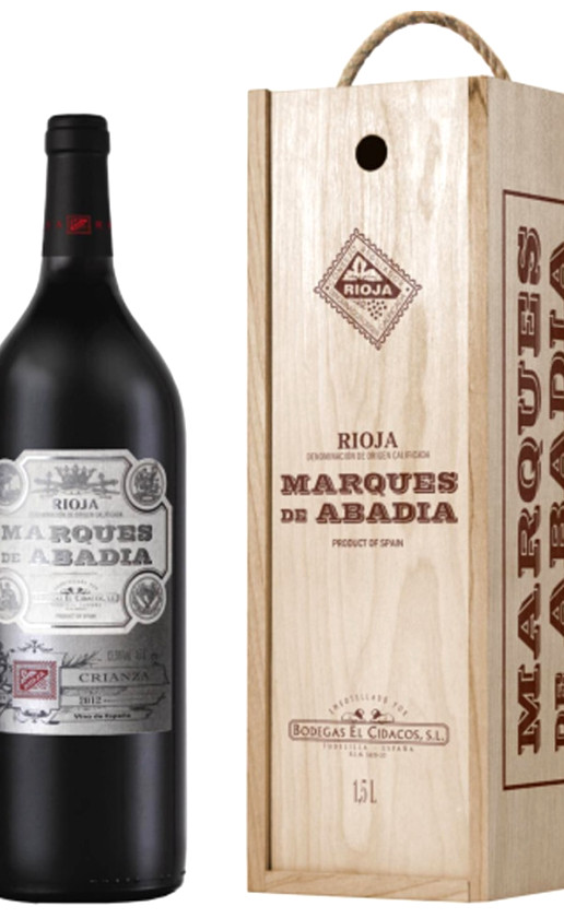 Bodegas El Cidacos Marques de Abadia Crianza Rioja 2015 wooden box