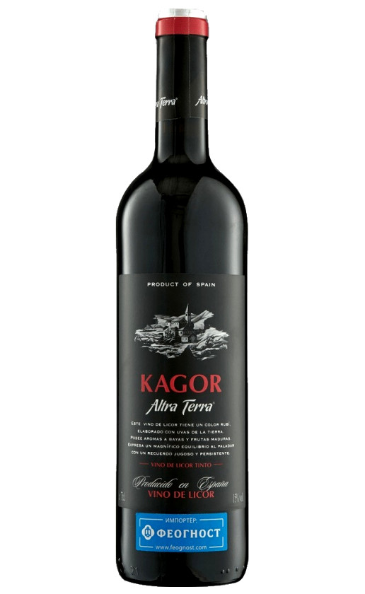 Wine Bogarve 1915 Altra Terra Kagor