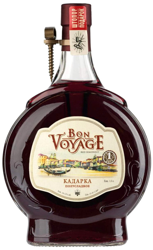 Wine Bon Voyage Kadarka