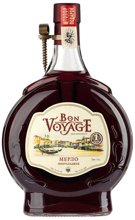 Вино Bon Voyage Merlot
