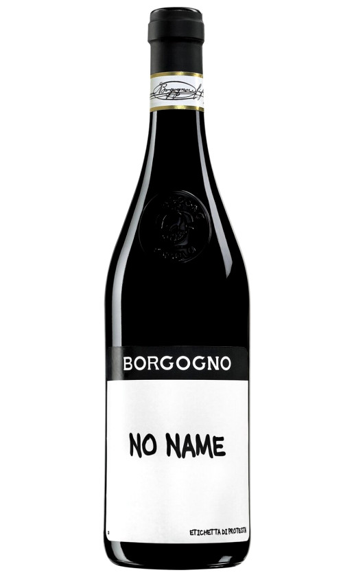 Вино Borgogno No Name 2017