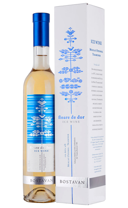 Wine Bostavan Floare De Dor Ice Wine Gift Box