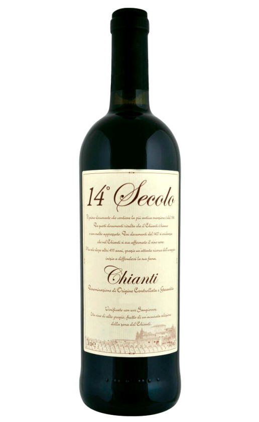Вино Botter 14 Secolo Chianti 2015