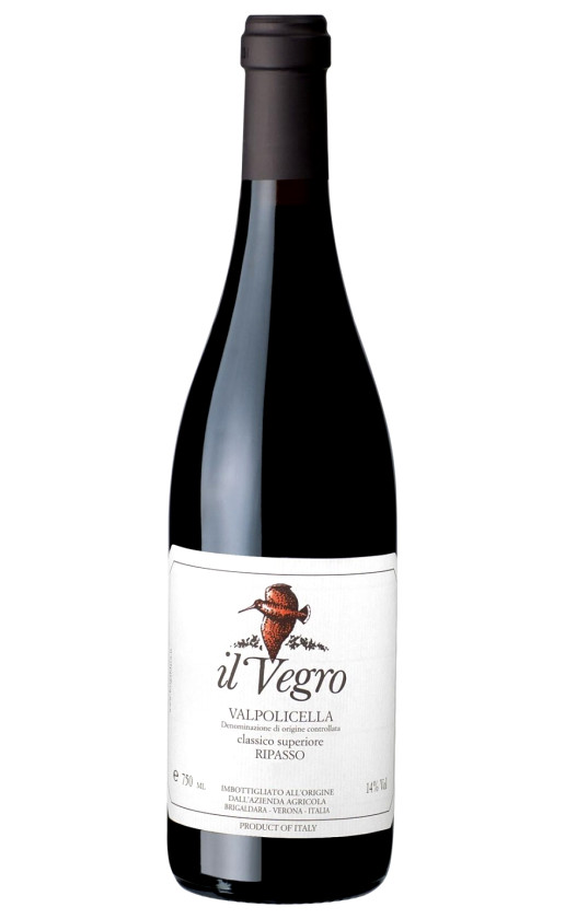Wine Brigaldara Il Vegro Ripasso Valpolicella Classico Superiore 2016