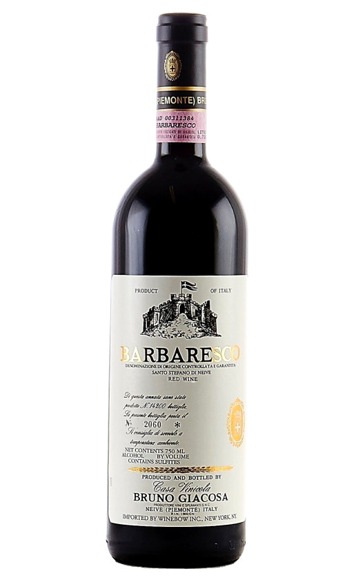 Wine Bruno Giacosa Barbaresco Albesani Santo Stefano 2005