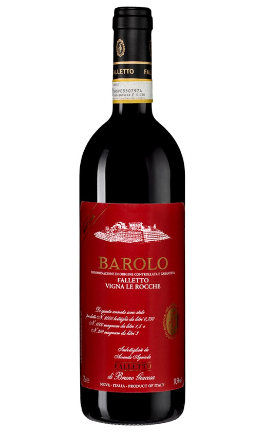 Вино Bruno Giacosa Barolo Le Rocche del Falletto Riserva 2014