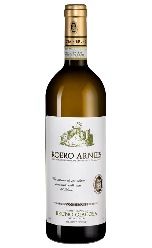 Вино Bruno Giacosa Roero Arneis 2020