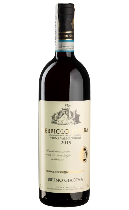 Вино Bruno Giacosa Vigna Valmaggiore Nebbiolo d'Alba 2019