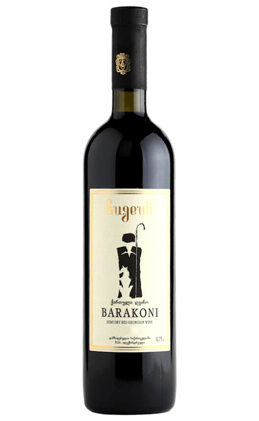 Wine Bugeuli Barakoni