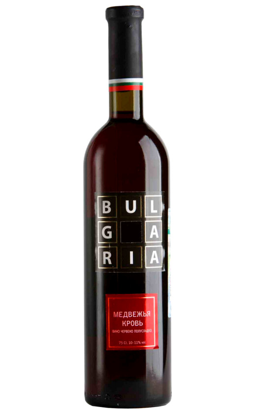 Wine Bulgaria Medvezhya Krov