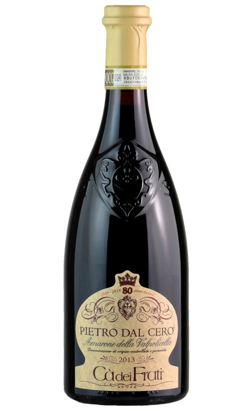 Вино Ca dei Frati Pietro dal Cero Amarone della Valpolicella 2013