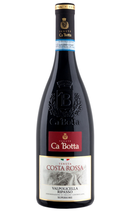 Вино Ca'Botta Tenuta Costa Rossa Valpolicella Ripasso Superiore 2014
