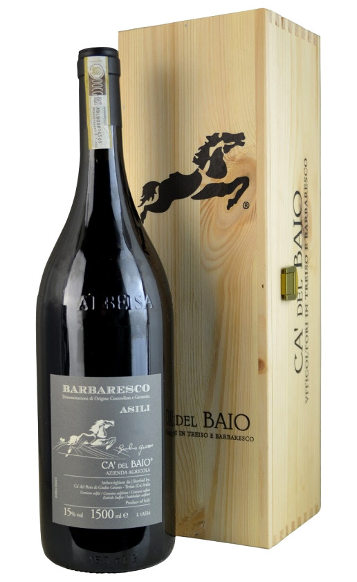 Вино Ca'del Baio Barbaresco Asili 2018 wooden box