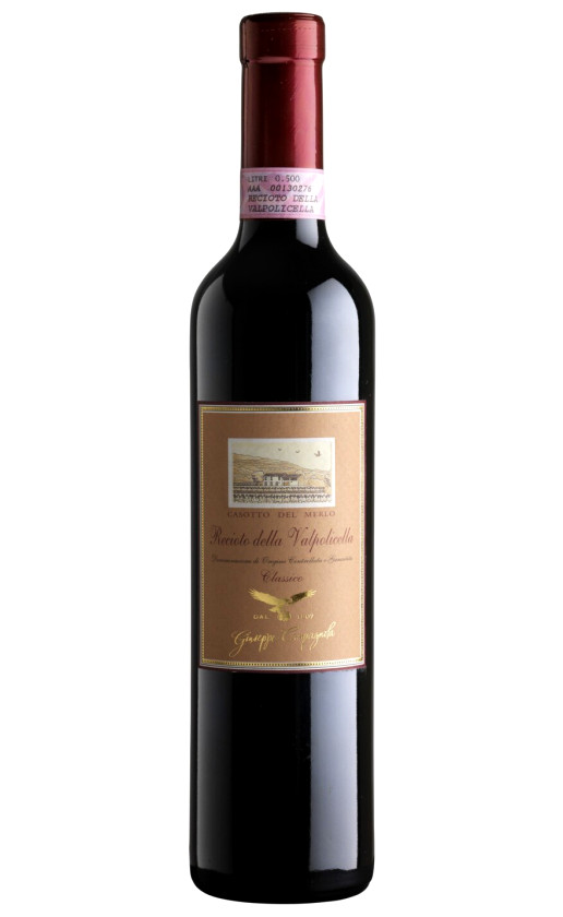 Wine Campagnola Casotto Del Merlo Recioto Della Valpolicella Classico 2014