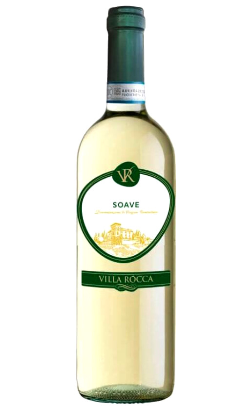Wine Campagnola Villa Rocca Soave