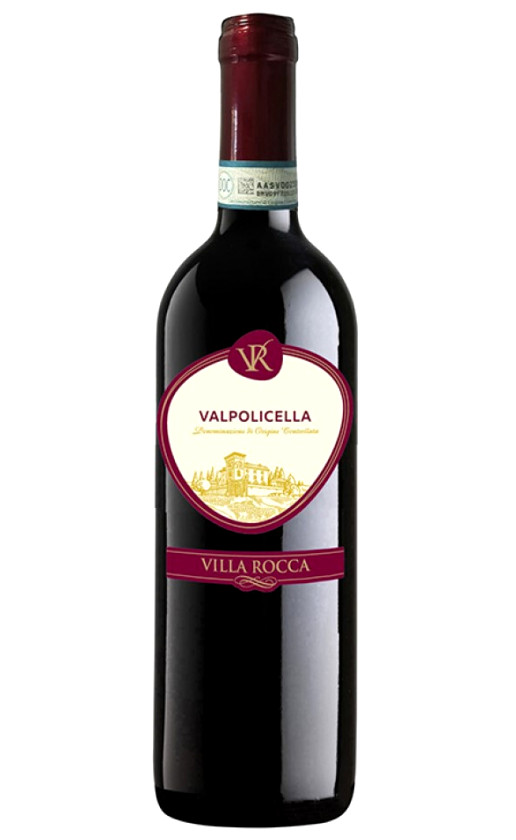 Wine Campagnola Villa Rocca Valpolicella