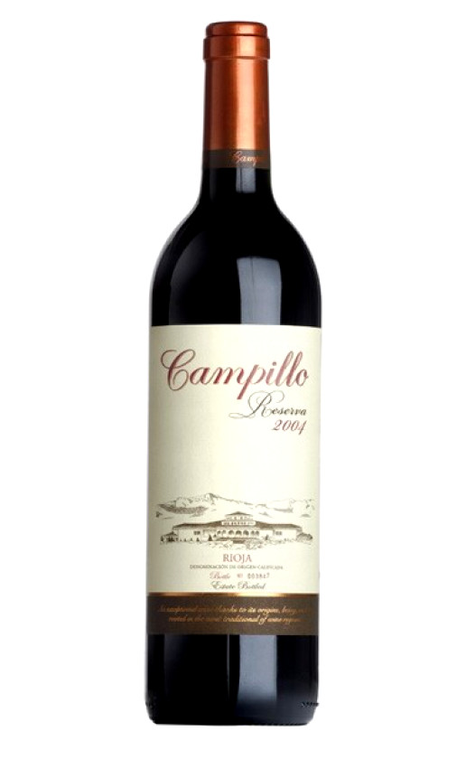 Вино Campillo Reserva Rioja 2004