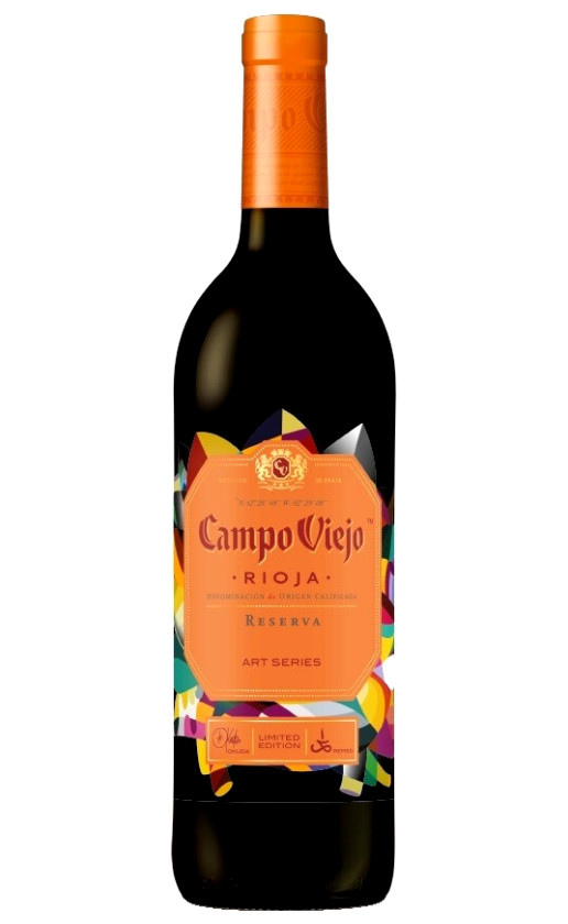 Wine Campo Viejo Reserva Art Series Rioja