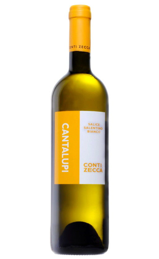 Wine Cantalupi Bianco 2010