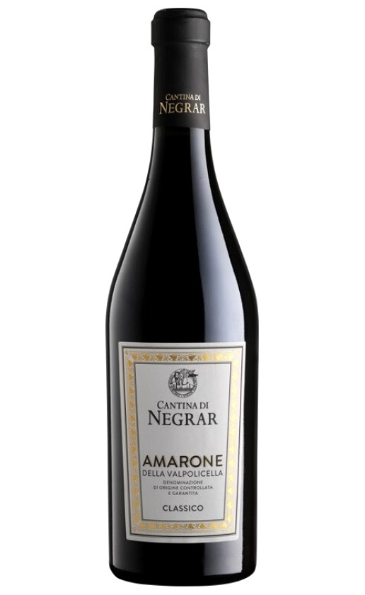 Вино Cantina di Negrar Amarone della Valpolicella Classico 2018