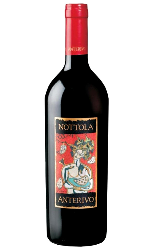 Вино Cantina Nottola Anterivo Toscana 2011