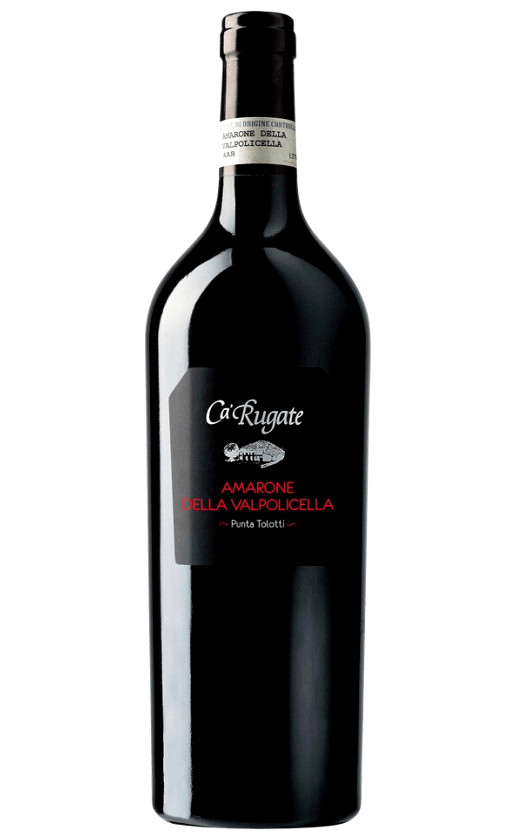 Вино Ca'Rugate Amarone Della Valpolicella 2015