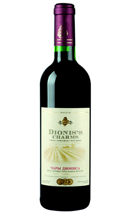 Wine Cary Dionisa