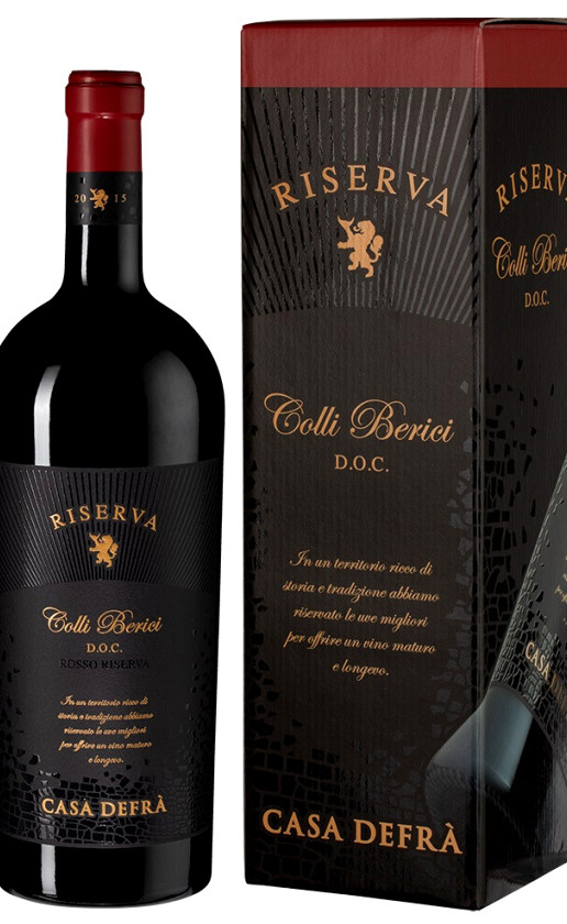 Вино Casa Defra Colli Berici Riserva 2017 gift box