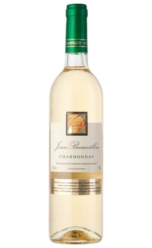 Wine Castel Groupe Jean Beauvillon Chardonnay