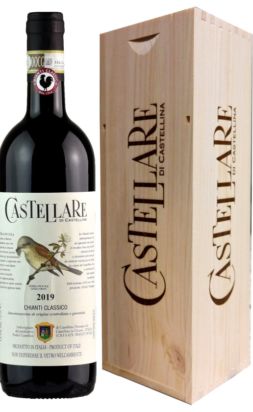 Вино Castellare di Castellina Chianti Classico 2019 wooden box