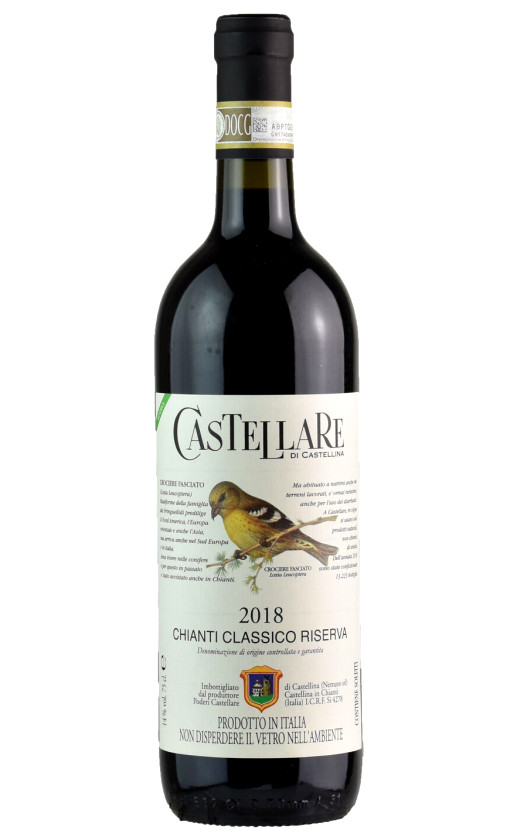 Вино Castellare di Castellina Chianti Classico Riserva 2018