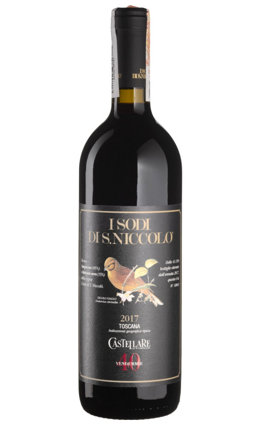 Вино Castellare di Castellina I Sodi di San Niccolo Toscana 2017