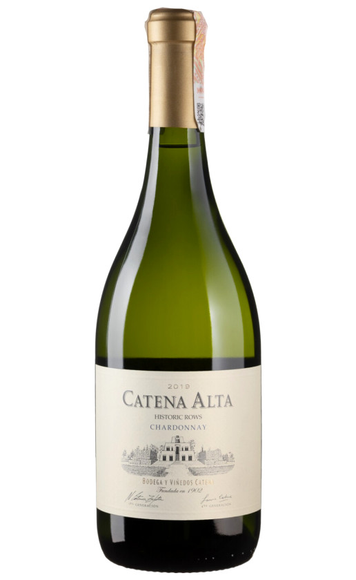 Вино Catena Alta Chardonnay Mendoza 2019