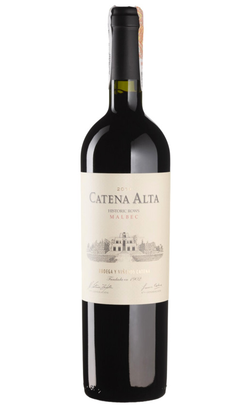 Wine Catena Alta Malbec Mendoza 2018